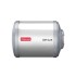 Racold CDR Swift 6L 3KW Horizontal Water Heater (Geyser)