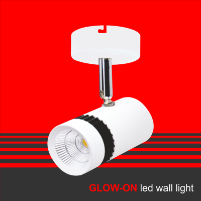 Veto GLOW-ON Wall Light (D/L, W/W) 16W