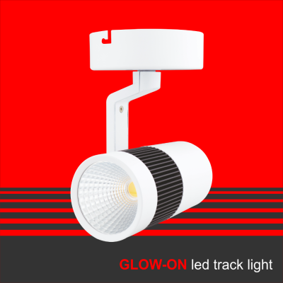 Veto GLOW-ON Track Light (D/L, W/W) 30W