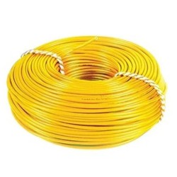 V-Guard 4.00 SQ MM 200MTR FRLSH House Wiring Cables Project Coil(Yellow)