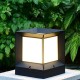 ONLINE GENERATION Main Gate Light with Waterproof Design for Home Decor & Outdoor Decor - Enhance Your Garden, gate with Fancy Modern Gate Lamps (Cube GATE LAMP)