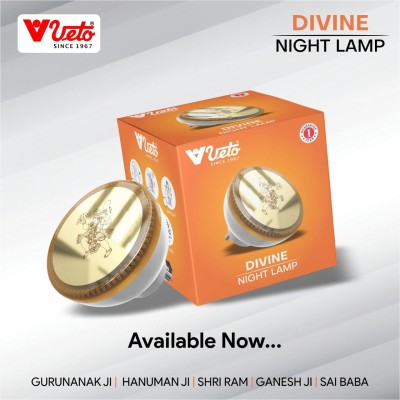 Veto Divine Night Lamp with wall Mount 