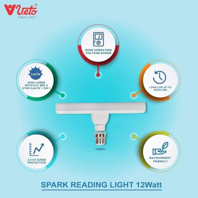 Veto 12 Watt B22 Base 90lu/WT Lumen Spark T Bulb (VLSTB_15)