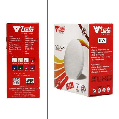 Veto VOLUX 3 in 1 Surface Panel Light (WH+WW+NW) 15w 