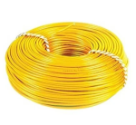 V-Guard 4.00 SQ MM 200MTR FRLSH House Wiring Cables Project Coil(Yellow)