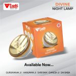 Veto Divine Night Lamp with wall Mount