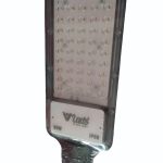 Veto SLEEK-ON Street Light (D/L) 50W