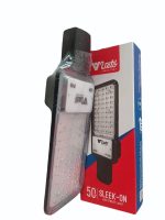 Veto SLEEK-ON Street Light (D/L) 50W - Image 2