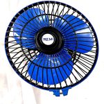 REMI 200 MM SUPERIOR CABIN FAN HI-SPEED 230 V AC (BLUE)